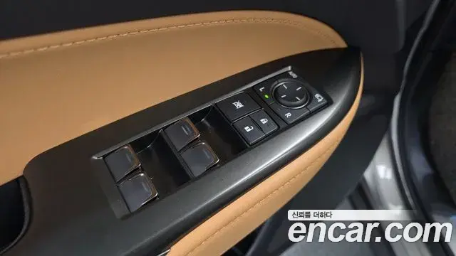 Lexus NX350h 2024 — Şəkil 31/32