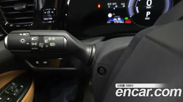 Lexus NX350h 2024 — Şəkil 22/32