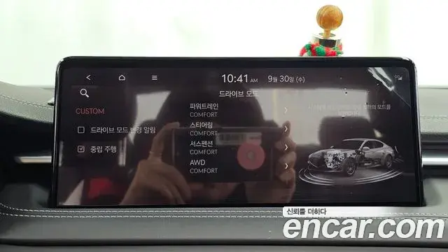 Genesis G70 2021 — Şəkil 33/39