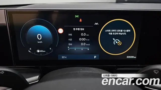 Hyundai Grandeur 2023 — Фото 8/20