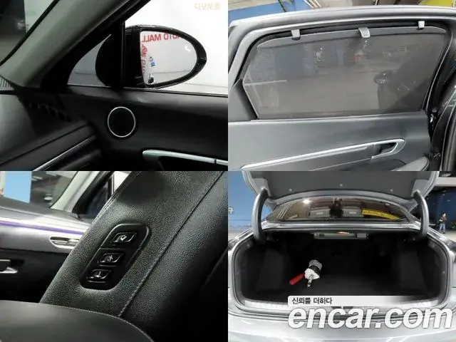 Hyundai Sonata 2022 — Фото 20/20