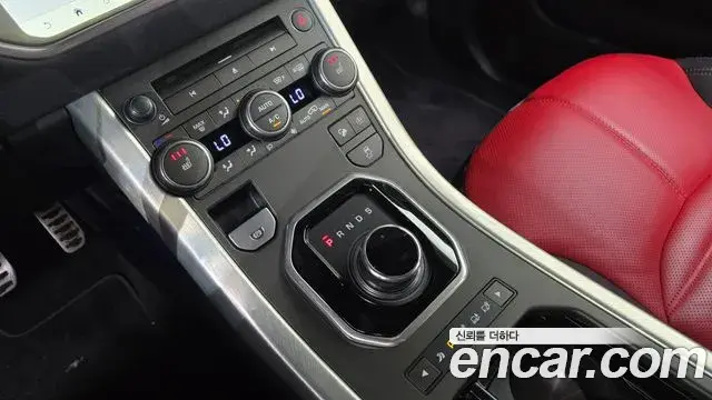 Land Rover Range Rover Evoque 2019 — Фото 9/20