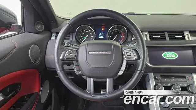 Land Rover Range Rover Evoque 2019 — Фото 14/20