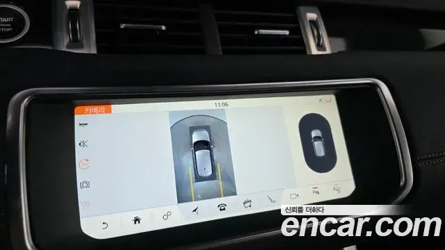 Land Rover Range Rover Evoque 2019 — Фото 15/20
