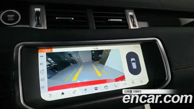 Land Rover Range Rover Evoque 2019 — Фото 16/20
