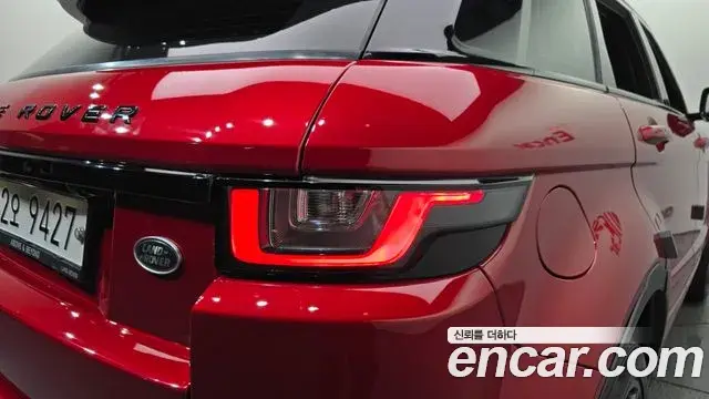 Land Rover Range Rover Evoque 2019 — ფოტო 22/35