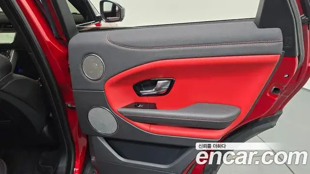 Land Rover Range Rover Evoque 2019 — ფოტო 32/35