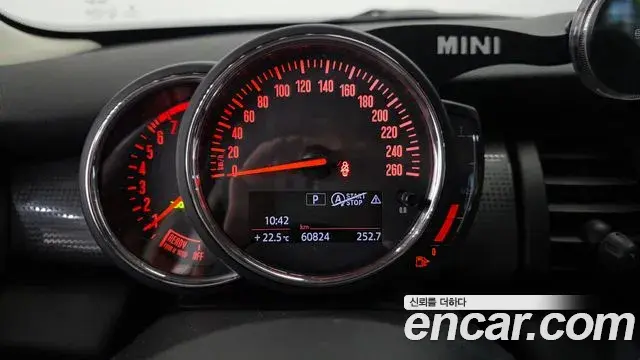 Mini Cooper 2019 — Şəkil 8/20
