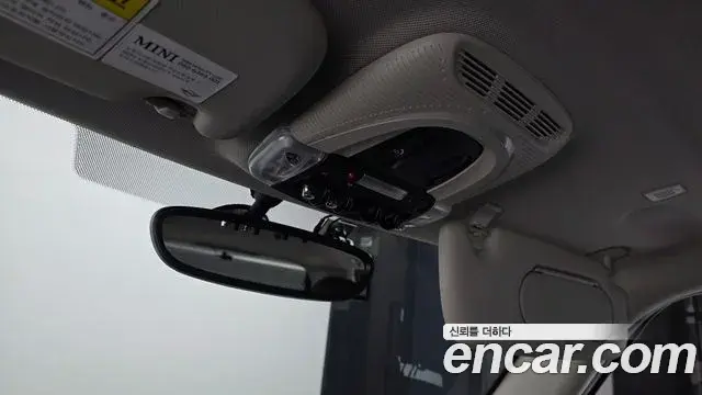 Mini Cooper 2019 — Şəkil 19/20