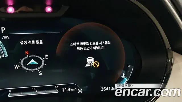 Genesis GV70 2024 — Photo 20/20