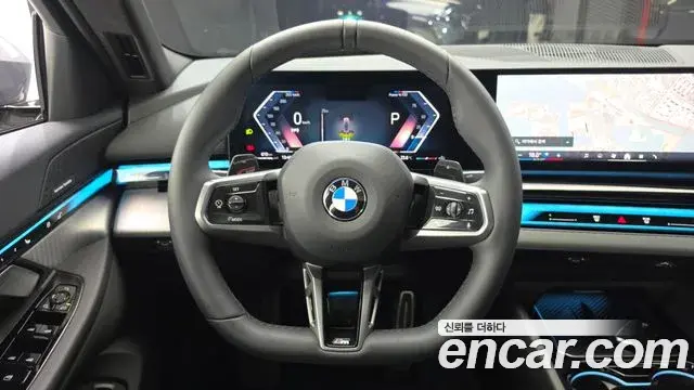 BMW 5 Series 2026 — Photo 13/20