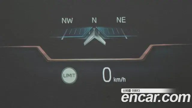 BMW 5 Series 2026 — Photo 15/20