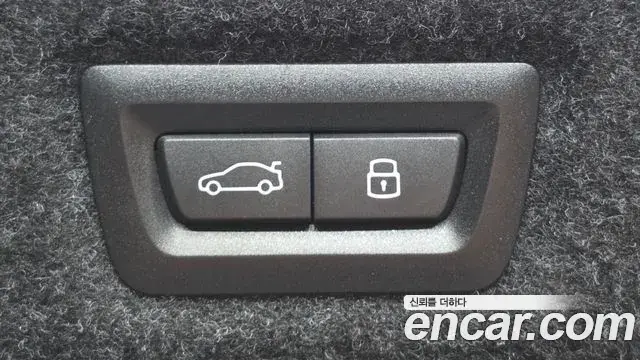 BMW 5 Series 2026 — Photo 18/20