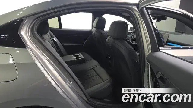 BMW 5 Series 2026 — Photo 19/20