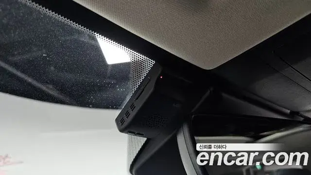 Lexus NX450h+ 2022 — Photo 32/38
