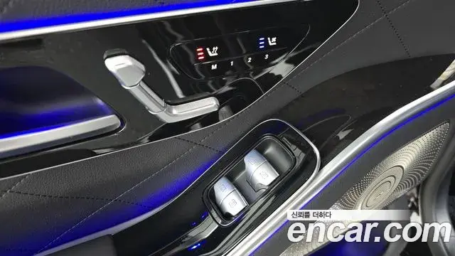 Mercedes-Benz S-Class 2023 — Фото 20/20