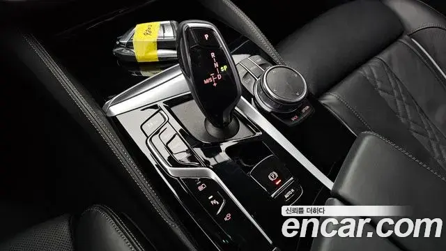 BMW 5 Series 2023 — Photo 9/20