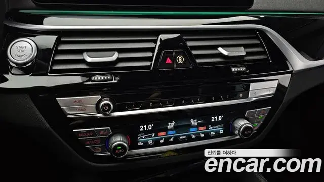BMW 5 Series 2023 — Photo 20/20