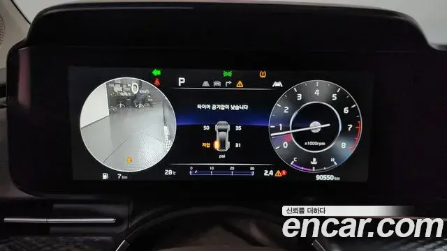 Kia Carnival 2022 — Photo 8/20