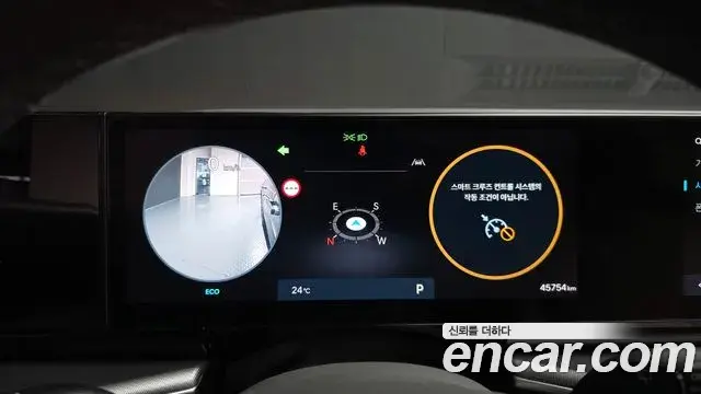 Hyundai Grandeur 2023 — Фото 8/20