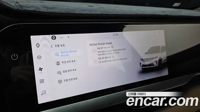 Renault Samsung Grand Koleos 2024 — Фото 16/20