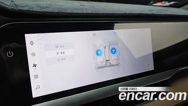 Renault Samsung Grand Koleos 2024 — Şəkil 28/35