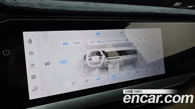Renault Samsung Grand Koleos 2024 — Şəkil 4/35