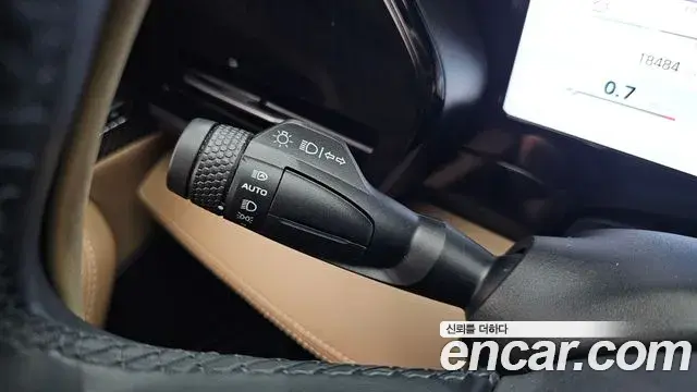 Renault Samsung Grand Koleos 2024 — Şəkil 16/35