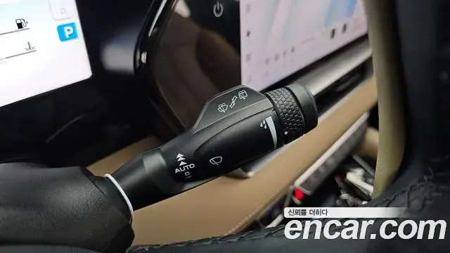 Renault Samsung Grand Koleos 2024 — Şəkil 2/35