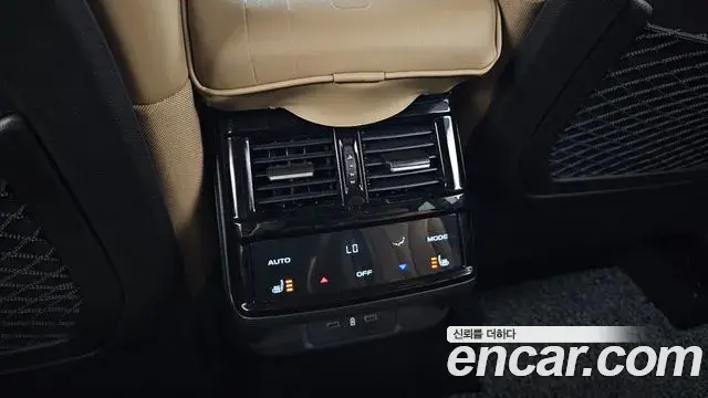 Renault Samsung Grand Koleos 2024 — Şəkil 33/35