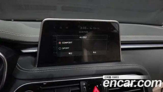 Genesis G70 2018 — Photo 15/20