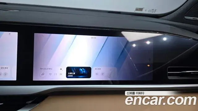 Renault Samsung Grand Koleos 2025 — Photo 6/20