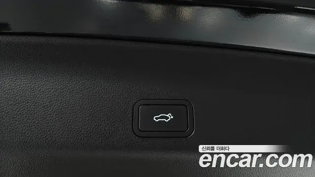 Renault Samsung Grand Koleos 2025 — Photo 20/20