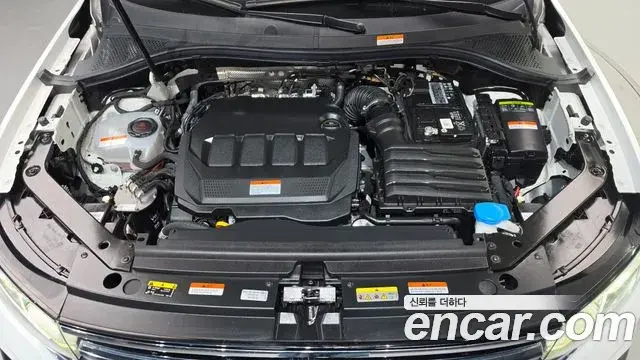 Volkswagen Tiguan 2023 — Photo 11/20