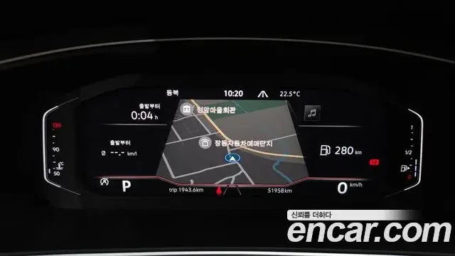 Volkswagen Tiguan 2023 — Photo 15/20