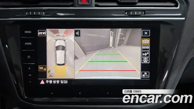 Volkswagen Tiguan 2023 — Photo 4/20