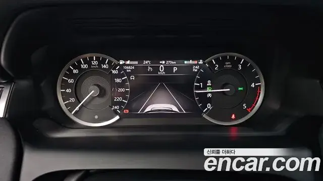 Land Rover Discovery Sport 2021 — Фото 8/20