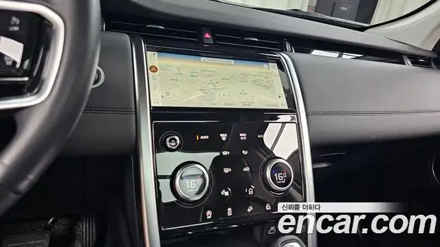 Land Rover Discovery Sport 2021 — Фото 12/20