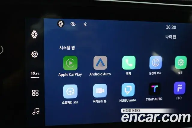 Renault Samsung Grand Koleos 2024 — Фото 15/20