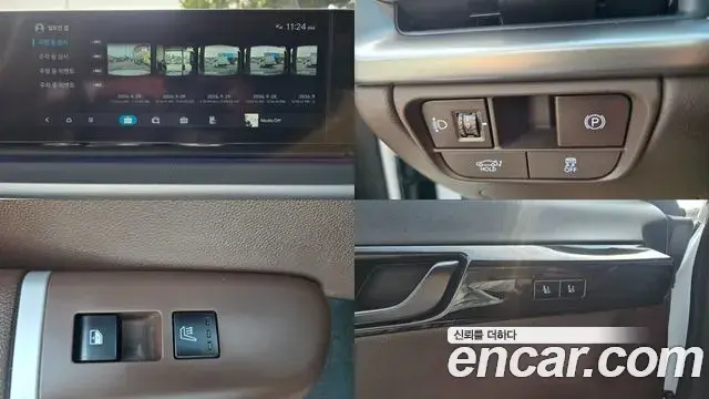 Hyundai Grandeur 2023 — Фото 13/20
