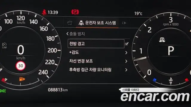 Land Rover Range Rover Sport 2019 — Photo 17/20