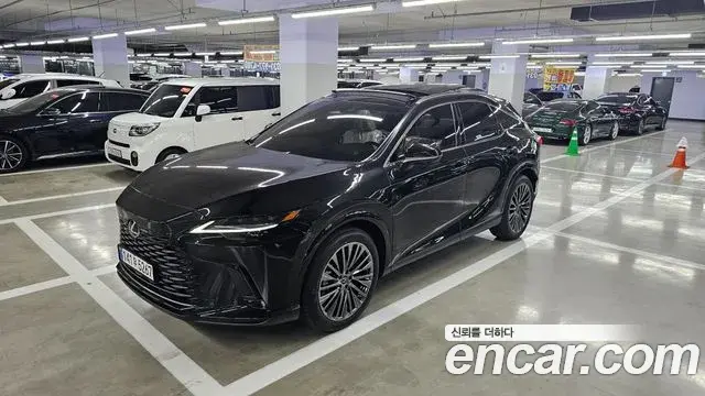 Lexus RX350h 2026 — Photo 20/20