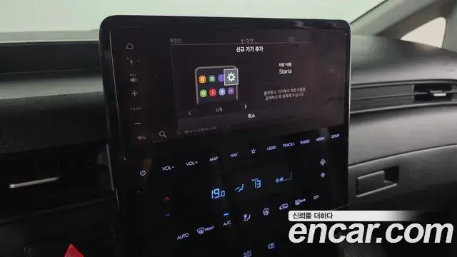Hyundai Staria 2023 — Фото 15/20