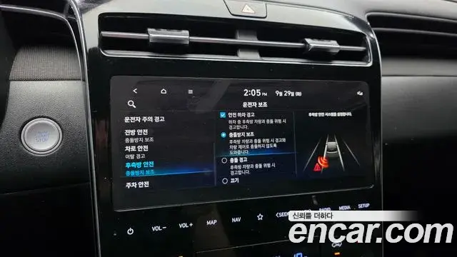 Hyundai The New Tucson 2023 — Фото 16/20