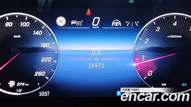 Mercedes-Benz GLB-Class 2025 — Photo 6/18