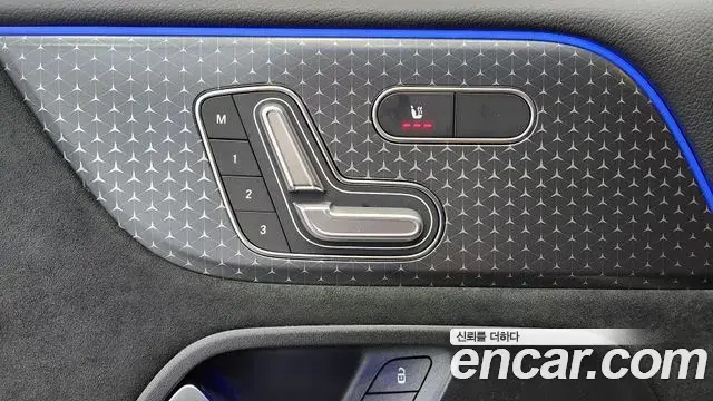 Mercedes-Benz GLB-Class 2025 — Photo 12/18