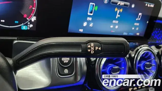 Mercedes-Benz GLB-Class 2025 — Photo 15/18