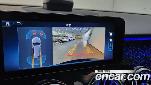 Mercedes-Benz GLB-Class 2025 — Photo 17/18