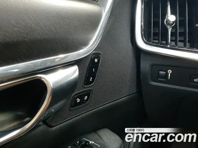 Volvo V90 Cross Country 2018 — Photo 3/17