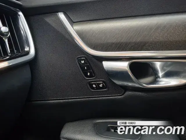 Volvo V90 Cross Country 2018 — Photo 12/17